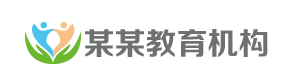 代生机构